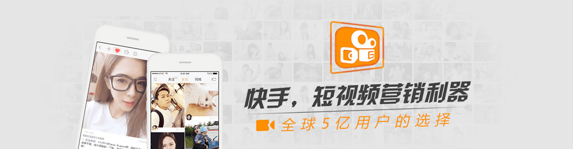 肥城百度开户高返点